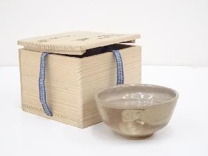 自然釉茶碗（保護箱）